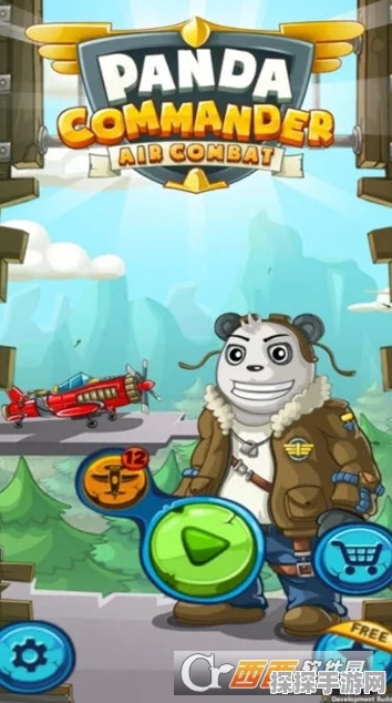Panda Revenge震撼登场，引领枪战射击游戏新纪元