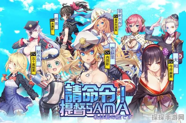 超次元大海战游戏推送关闭指南，打造无干扰的游戏体验