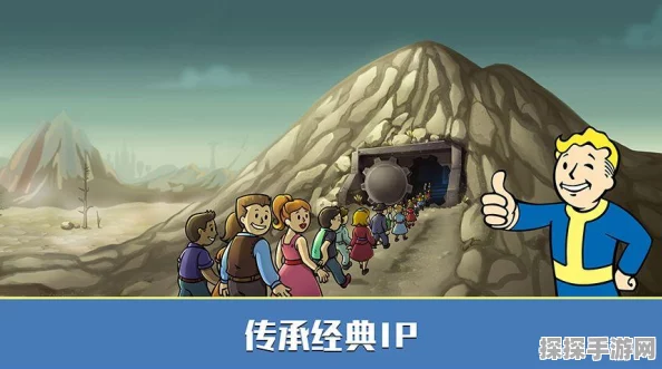 手游资讯，揭秘辐射，避难所神秘人出现规律