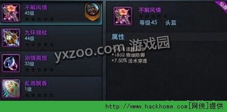 手游资讯，乱斗西游第17章孙悟空完美通关攻略深度解析