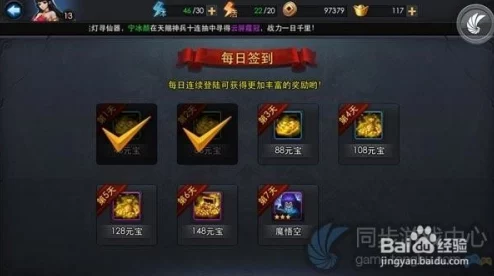 手游资讯，乱斗西游第17章孙悟空完美通关攻略深度解析