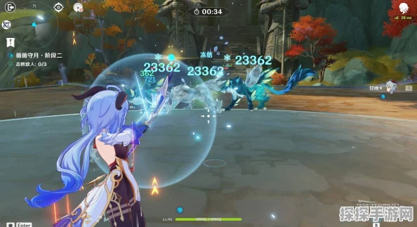 原神角色拖尾特效获取全攻略