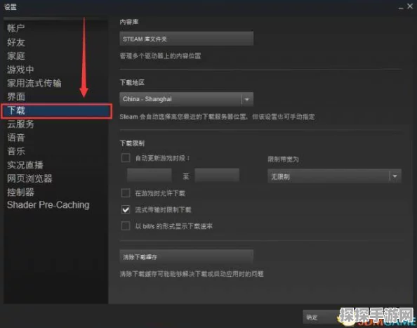 绝地求生大逃杀窗口卡顿难题，全面解析与解决方案