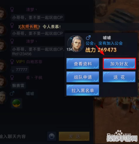 手游资讯，热门游戏Core Keeper正式更名为护核纪元