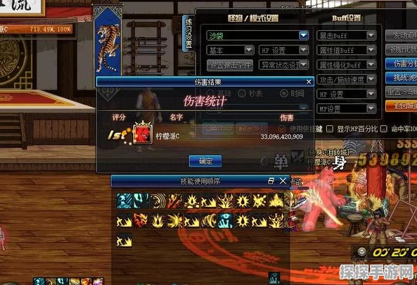 深空之眼追炎神格搭配与实战应用深度解析