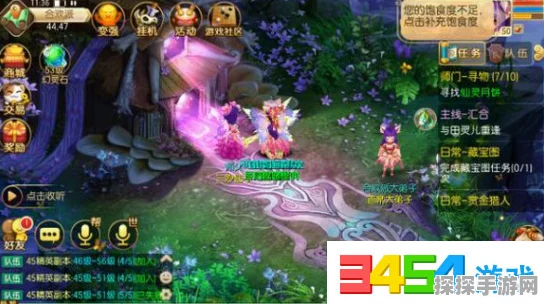 诛仙手游合欢星魂推荐，打造极致输出与生存