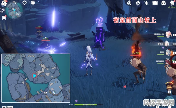 原神铁穆山华丽宝箱解锁攻略，探索与冒险的终极奖赏