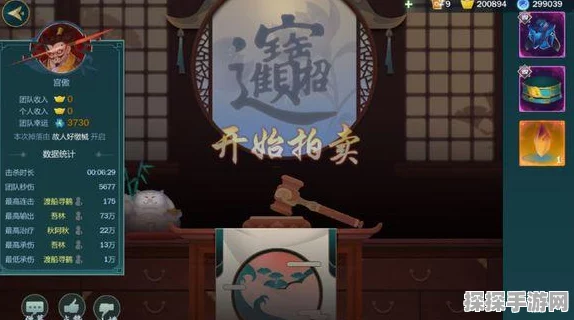 剑网3指尖江湖微氪玩家指南，精选购物推荐与策略分析