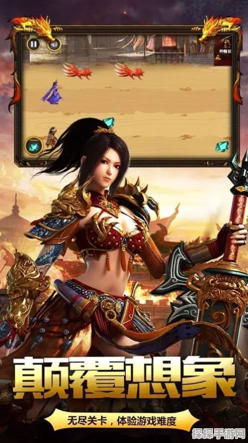 复古传奇再现新篇章，屠夫攻速三职业手游震撼登场