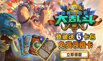 复古传奇再现新篇章，屠夫攻速三职业手游震撼登场