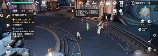 天谕手游英灵荒烈天赋深度解析，解锁战斗新境界