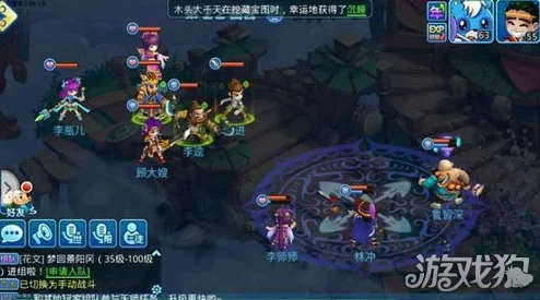 手游资讯，深入解析天下第一剑客传武技术克制系统