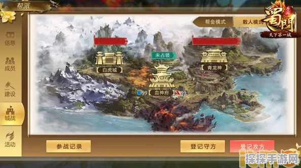 手游资讯，深入解析天下第一剑客传武技术克制系统