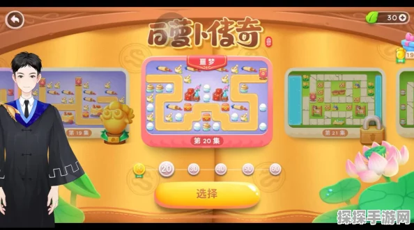 保卫萝卜4白萝卜传奇第60关终极攻略，挑战噩梦难度，征服法海大BOSS