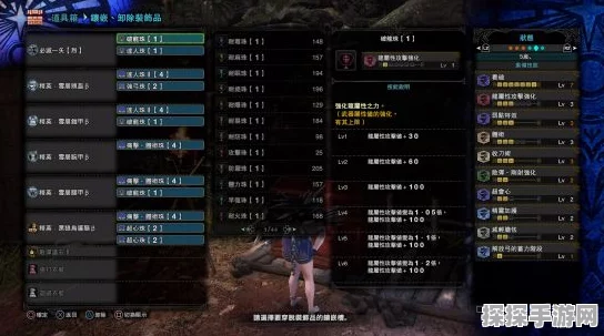 真龙木之谜解锁，怪物猎人OL新版本挑战重重