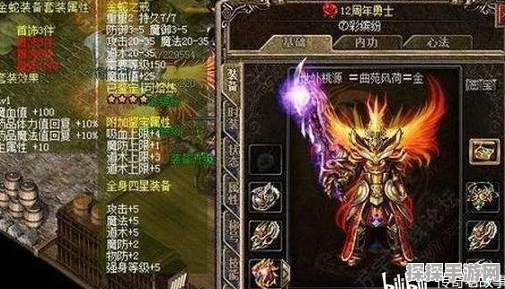 原神手游资讯，巨龙与自由之歌任务全攻略及版本亮点解析