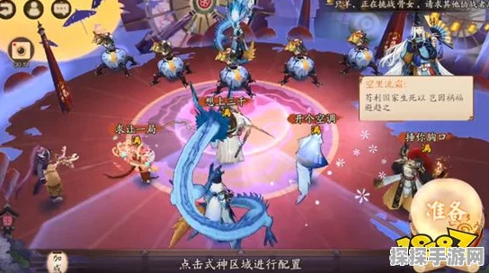 手游资讯，深入解析阴阳师中的青蛙瓷器——值得培养的R级式神？