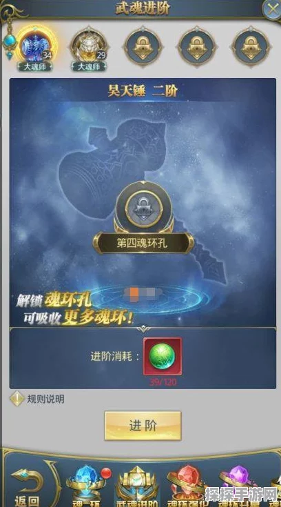 手游资讯，凌阳角色在鸣潮手游中的顶级武器搭配策略