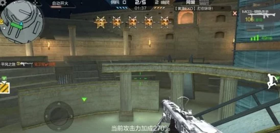CF手游生化角斗场，幽灵攻略大揭秘——如何巧妙攻破狗洞
