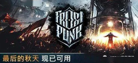 龙腾世纪4玩家满意度调查，超90%玩家表达失望之情