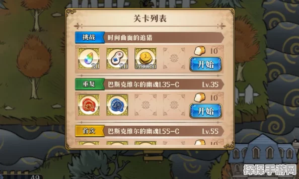 梦幻模拟战，时间曲面追猎无伤通关全攻略