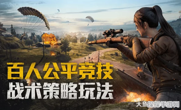 和平精英皮肤领取秘籍大起底！玩家必看福利攻略