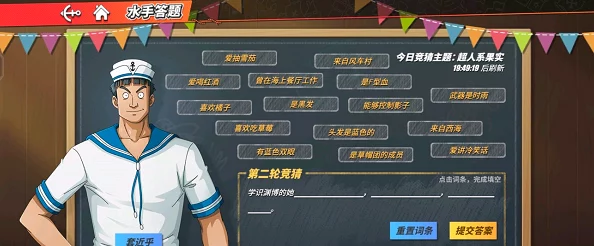 航海王热血航线斯摩格连招攻略全解析