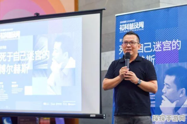不思议迷宫全新玩法前瞻，挑战迷宫，突破极限！