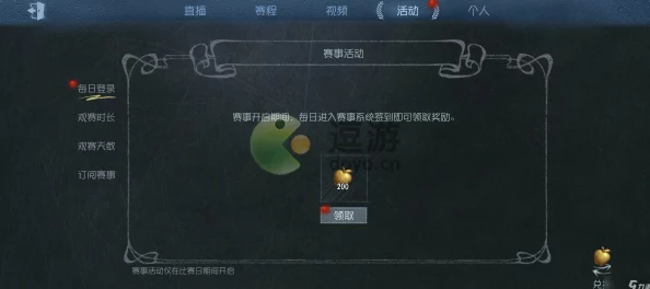 第五人格菜品功能全揭秘，解锁角色实力提升的秘钥