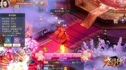 天地劫手游首测深度评测，国风奇幻之旅震撼启程