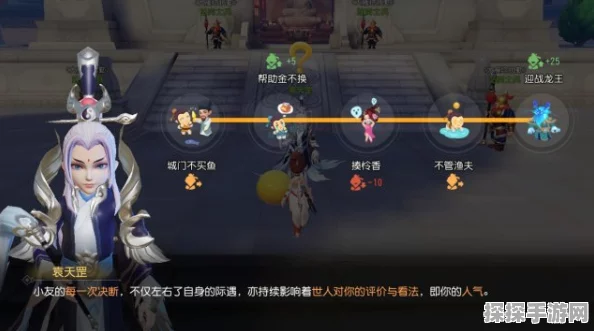 梦幻西游三维版全面解析，与经典版的差异及玩法革新
