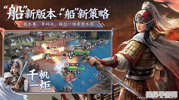 三国志·战棋版御统提升全攻略