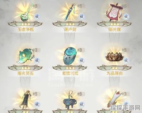 一念逍遥新血脉揭秘，芸娘大妖血脉觉醒，手游界再掀波澜