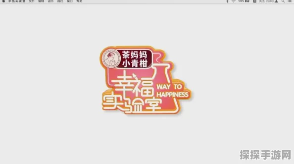 炉石传说实验室招募员全揭秘，属性效果与图鉴秘密深度解析
