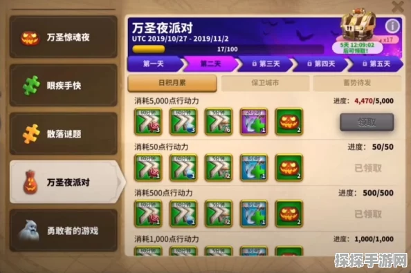 手游资讯，全面解析万国觉醒中曹操的多样技能
