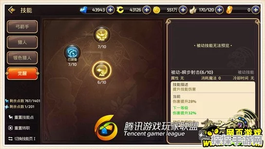 手游资讯，全面解析万国觉醒中曹操的多样技能