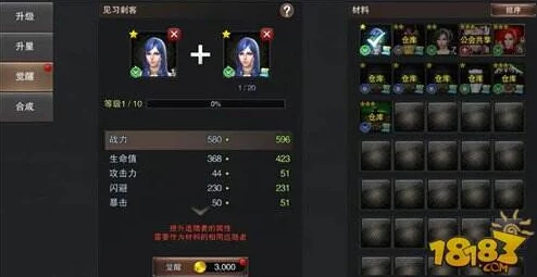 手游资讯，全面解析万国觉醒中曹操的多样技能