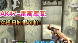 手游资讯，玩家创作工具全面升级，机械迷城内容创作更便捷