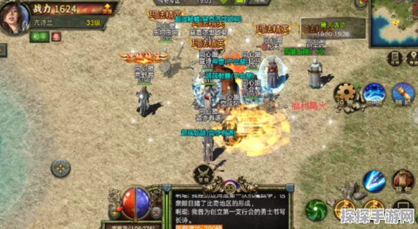重装上阵战术革新，巧妙应对集火，瞬间解体战术震撼手游战场