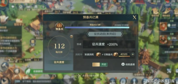 重装上阵战术革新，巧妙应对集火，瞬间解体战术震撼手游战场