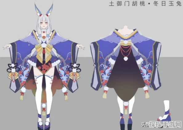永劫无间手游天海V技能深度解析与版本更新资讯