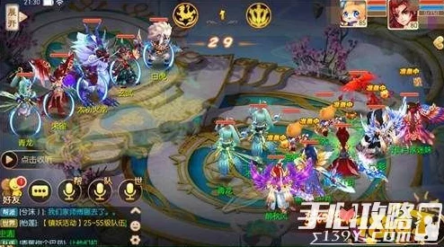 梦幻诛仙手游高级凝神获取全攻略