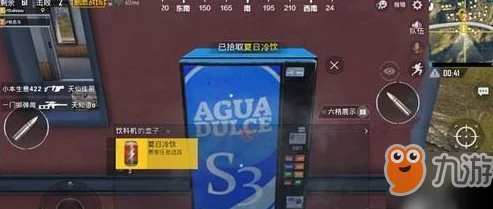 和平精英自动售货机位置全解析，探索游戏内的惊喜补给站