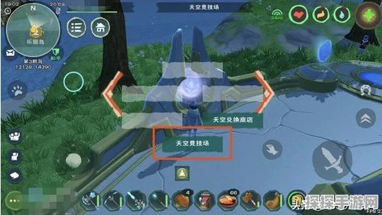 创造与魔法41级玩家如何获取修复材料进入思寒宫