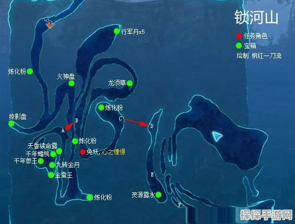 仙剑奇侠传6手游支线任务全攻略资讯
