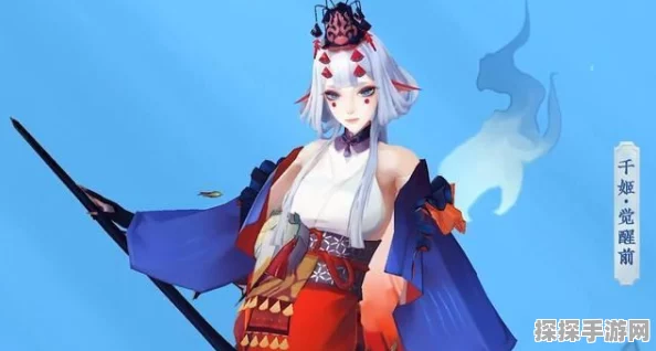 阴阳师手游资讯，揭秘千姬拔锤子伤害最大化的时机
