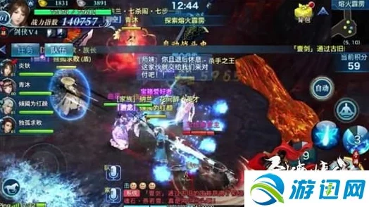 剑侠情缘手游60级组队秘境全攻略，携手闯荡，共赴江湖秘境