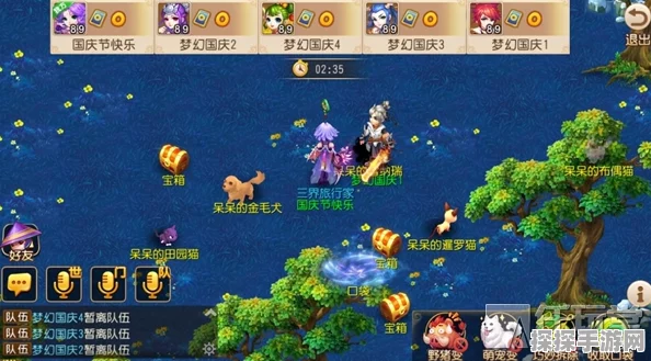 梦幻西游手游毛小球萌宠全揭秘及高效获取策略深度解析