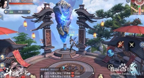 斗破苍穹手游等级体系全揭秘