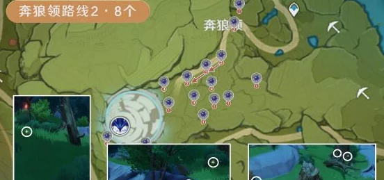 原神钩钩果采集指南，地图位置全分享，助你轻松获取
